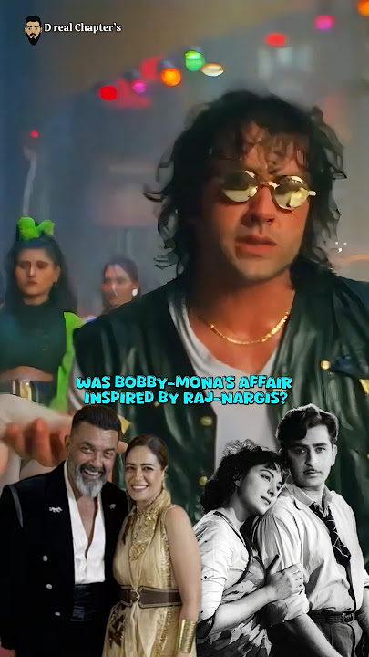 Raj Kapoor & Nargis Dutt Connection With Bads of Bollywood #bollywood #bobbydeol #rajkapoor