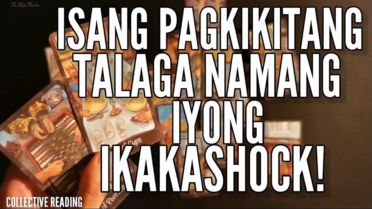 ITONG PAGKIKITANG ITO AY SADYANG IKAGUGULAT MO!—HALATA SA MAGIGING REAKSYON MO! #tarot #tarotreading