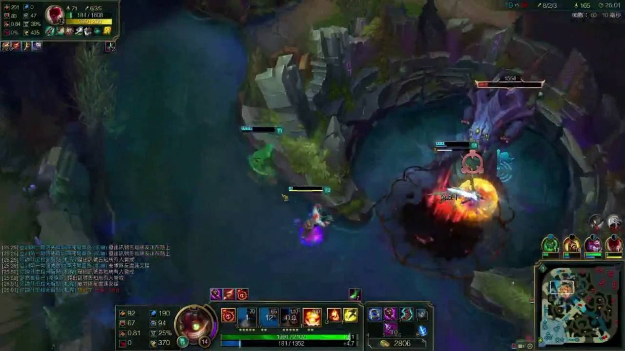 英雄聯盟自走棋攻略 [LOL]這只是一個操作秀－希格斯閃A搶巴龍