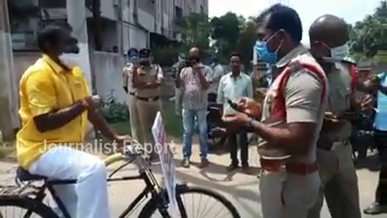 TDP MLA Nimmala Ramanaidu Vs Police