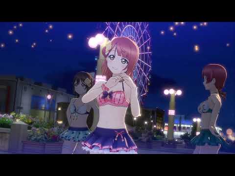 【スクスタ】夢がここからはじまるよ【ニジガク サマースプラッシュ衣装】
