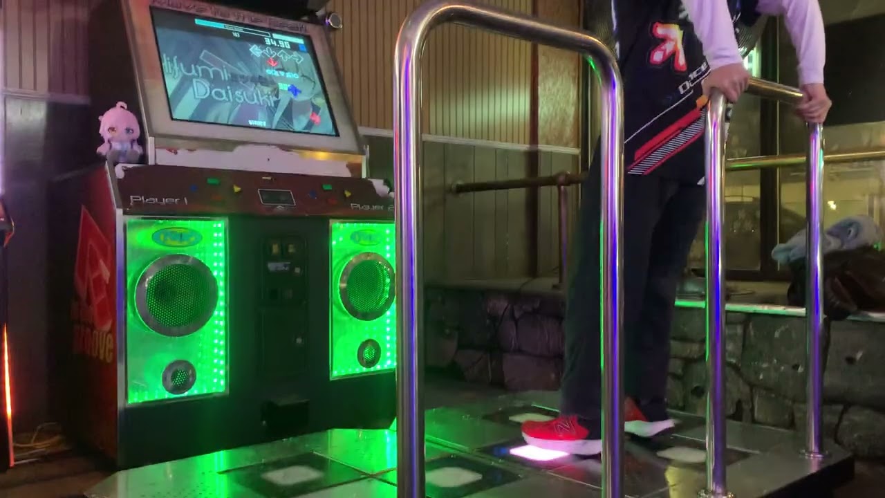 [ITG] Hifumi Daisuki 11 93.09