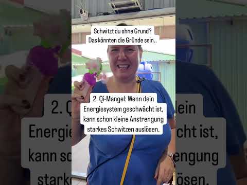 DAS ist der