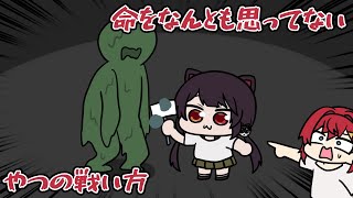 目の間に敵が迫っているにも関わらず掃除を優先するいにゅい【にじさんじ】【手書き切り抜き】