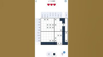 【Nonogram.com】Level.553