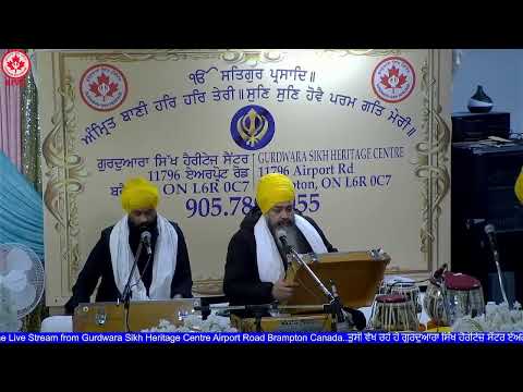 Live Kirtan at Sikh Heritage Centre Brampton — Bhai Pritam Singh Ji — slide 1