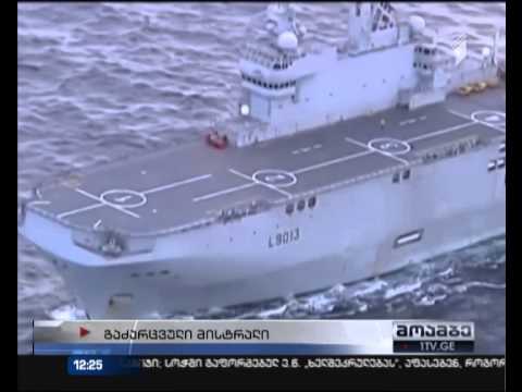 რუსეთისთვის აგებული მისტრალიდან კომპიუტერული აღჭურვილობა მოიპარეს