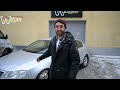 Фольксваген Пассат Б6 | Passat B6 - Как купить Б/У автомобиль.