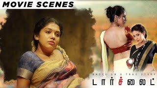 Torch Light Tamil Full Movie | Sadha| Riythvika | Varunudhai | Dineshkumar | A.Venkatesh