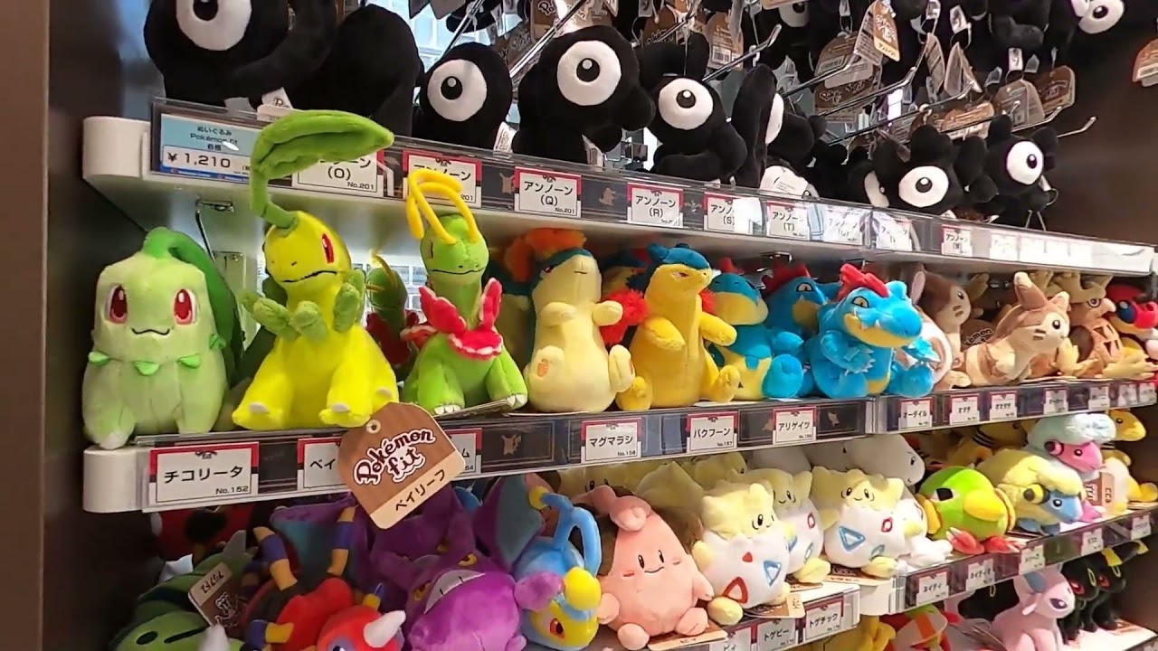 Exploring Kyoto's Pokémon Center! What Can You Expect? - KKday Blog