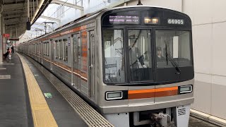 【4K】阪急京都線 大阪メトロ66系 普通高槻市行き 茨木市駅到着