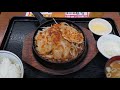 逢いたかったぜ(尺八のみです)