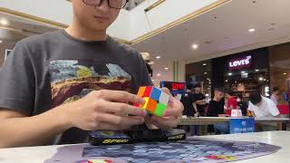 1.75 Official 2x2 NR Average! (1.64 without +2)