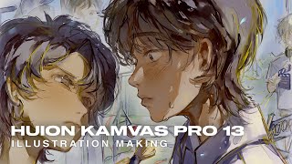 Huion Kamvas Pro 13 (2.5k) || ILLUSTRATION MAKING
