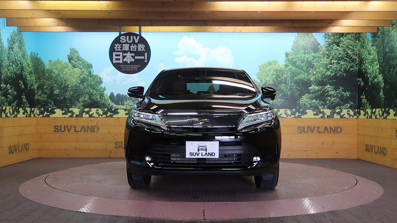 トヨタ ハリアー プレミアム 11km 大阪府 449 の中古車詳細 大阪府のsuv Land 堺 新車 中古車の ネクステージ