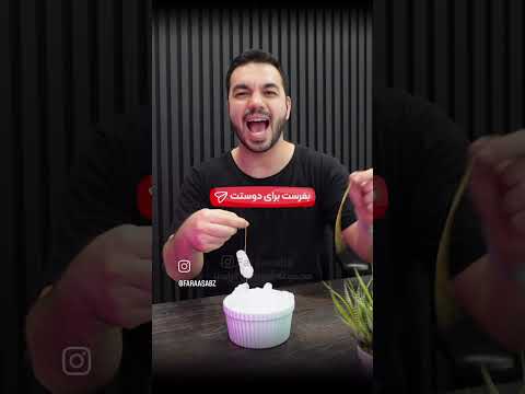 تشخیص طلا از بدل