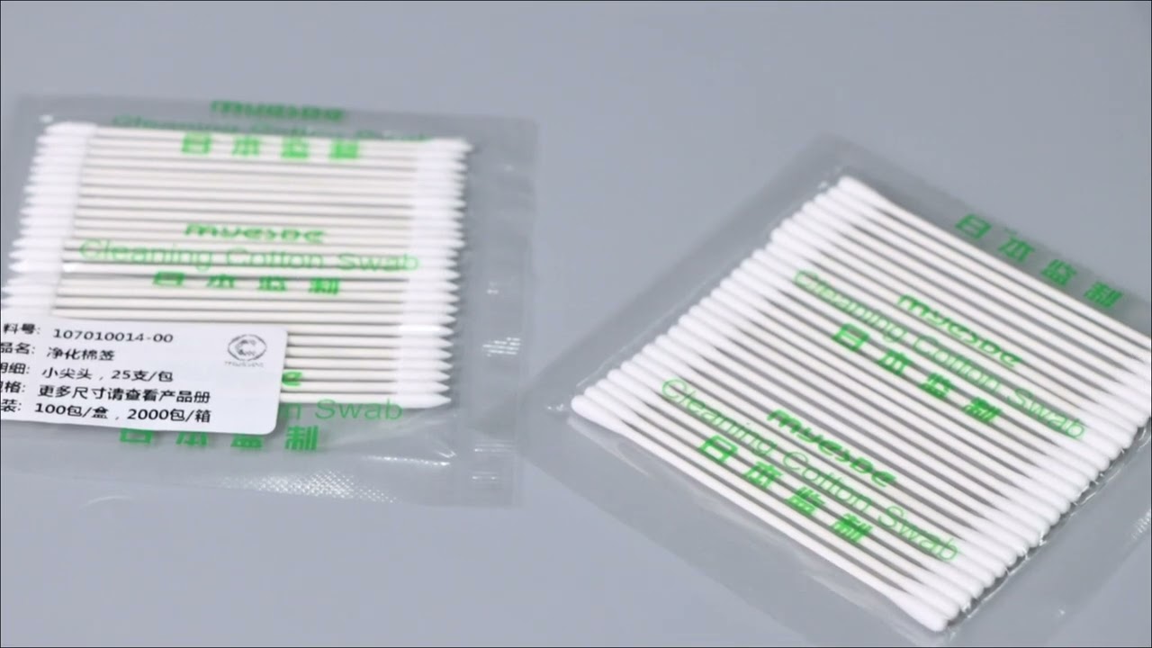Double Pointed Cleanroom Swab  Sharp Point Long Cotton Buds