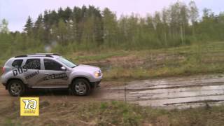 Экстремальный тест драйв Renault Duster