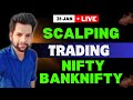 Nifty banknifty live intraday trading  31 january  live market analysis  earn money daily 