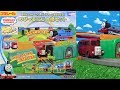 【K kids】プラレール きかんしゃトーマス のび～るにじの橋セット／バスのバーティー／THOMAS＆Bertie of the bus／TOMICA／TOMY／伸びる虹の橋