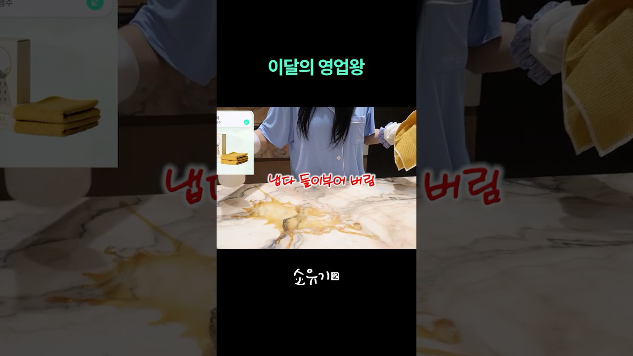 연예인도 인스타에서 영업 많이 당합니다..