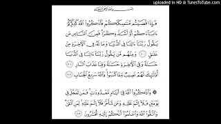 Datuk dr abd hayei sukor ...