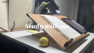 Study with me  for 1hr/ 매일 공부 기록/ with 비바람☔︎