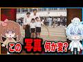 心霊写真か普通の写真かを仕分けるバイトやってみた結果....!?【心霊写真仕分けバイト】