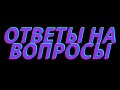 Неторопливые ответы на вопросы про русский хоррор.