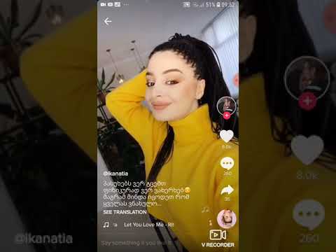 Ikanatia ს საუკეთესო ვიდეოები Tik Tok