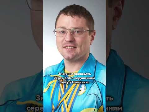 Волинянин привіз срібло