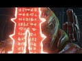 [DOOM Eternal] Powering The Crucible