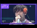 팬들에게 주는 오아시스 같은 선물♥ ‘하이라이트 - Oasis’ [유희열의 스케치북/You Heeyeol’s Sketchbook] | KBS 210508 방송