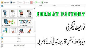 How to Use Format Factory II Covert File with Ease II Amazing Facts of Format Factory