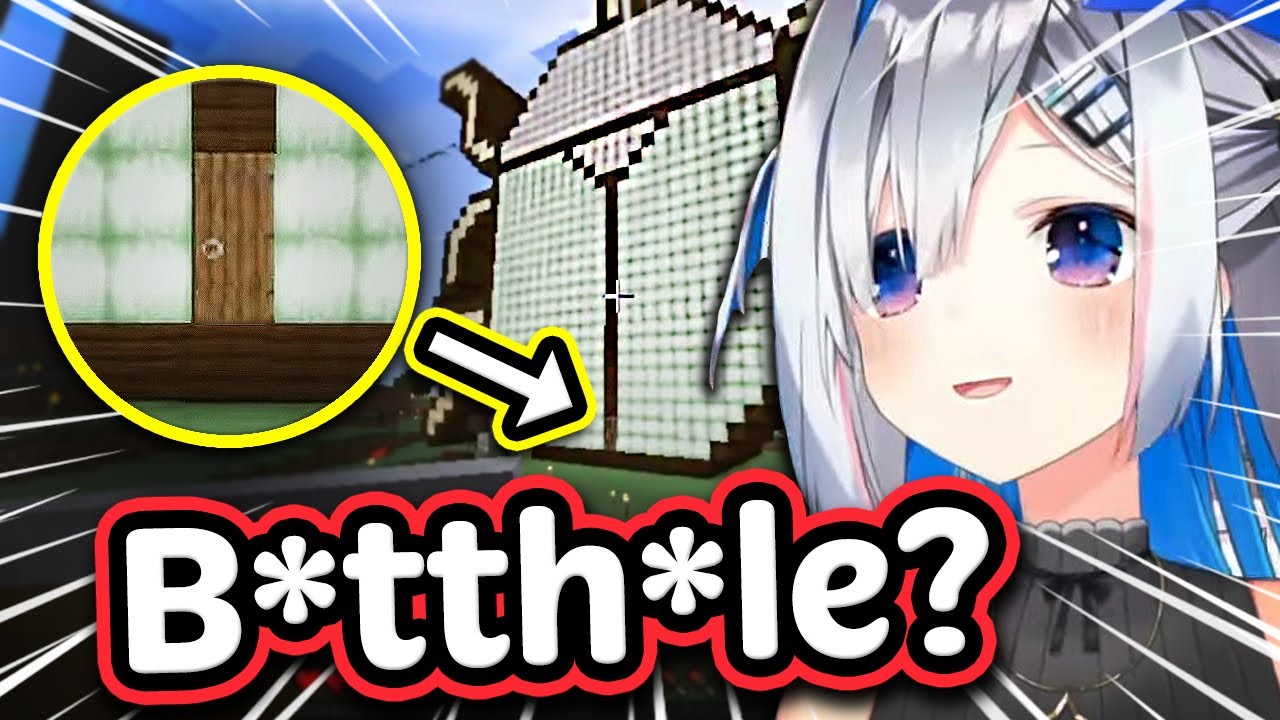 Kanata Notices A Particular Detail In Nene's 3D Beetle - New Holoserver Minecraft 【ENG Sub Hololive】