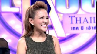 Take Me Out Thailand S7 ep.17 ก้อย-น้ำมนต์ 3/4 (17 ม.ค.58)