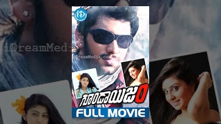 Gundaisam Telugu Full Movie || Arulnidhi, Pranitha, Bhanusri Mehra || Chaplin || Manikanth Kadir