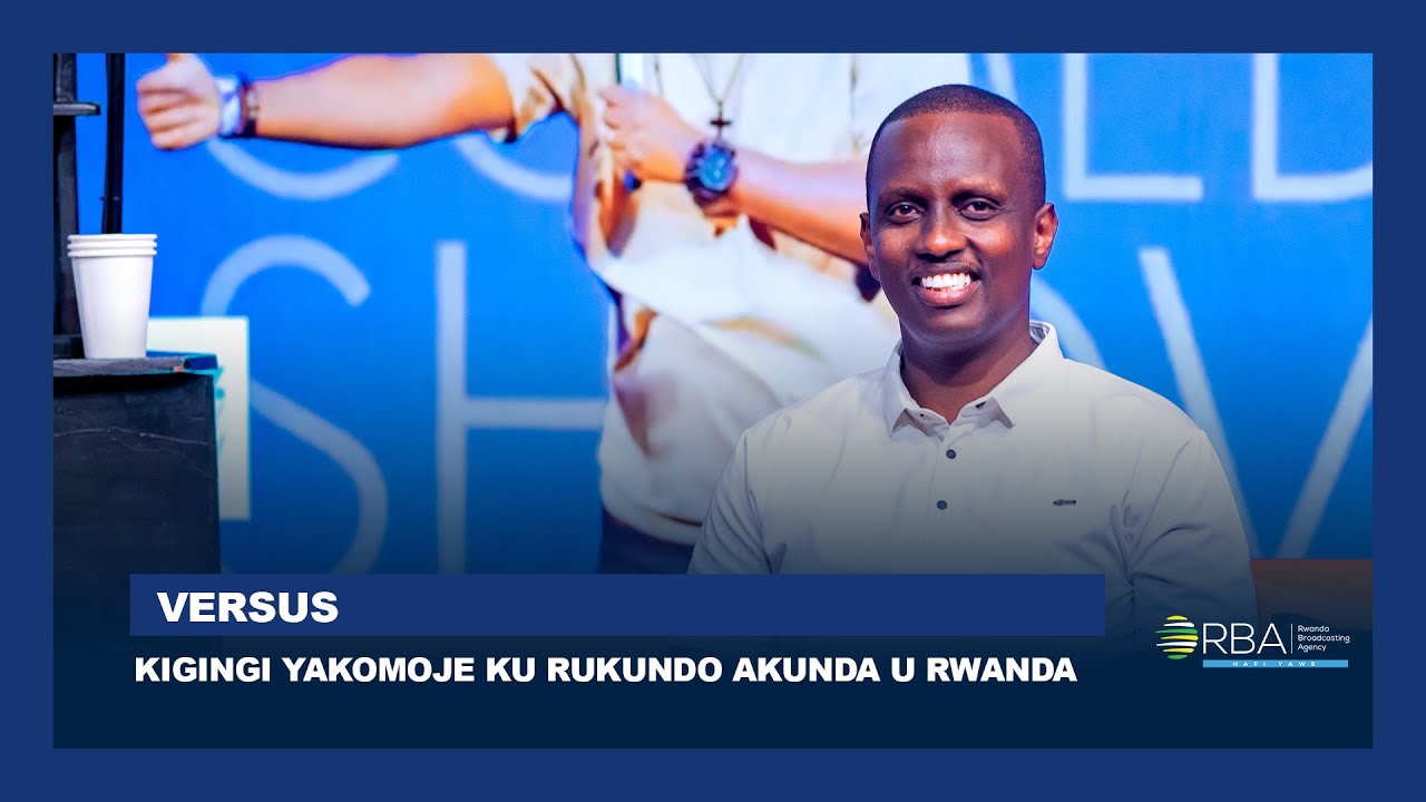 Kigingi yakomoje ku rukundo akunda u Rwanda | Abafana bakwiye kwitwararika badasenya ingo z'abahanzi