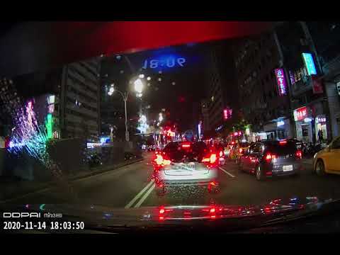 (晚上)DDPAI盯盯拍 mini3 pro 行車記錄器影片錄影  (將影片畫質調到最高觀看。請按影片右上角齒輪圖)