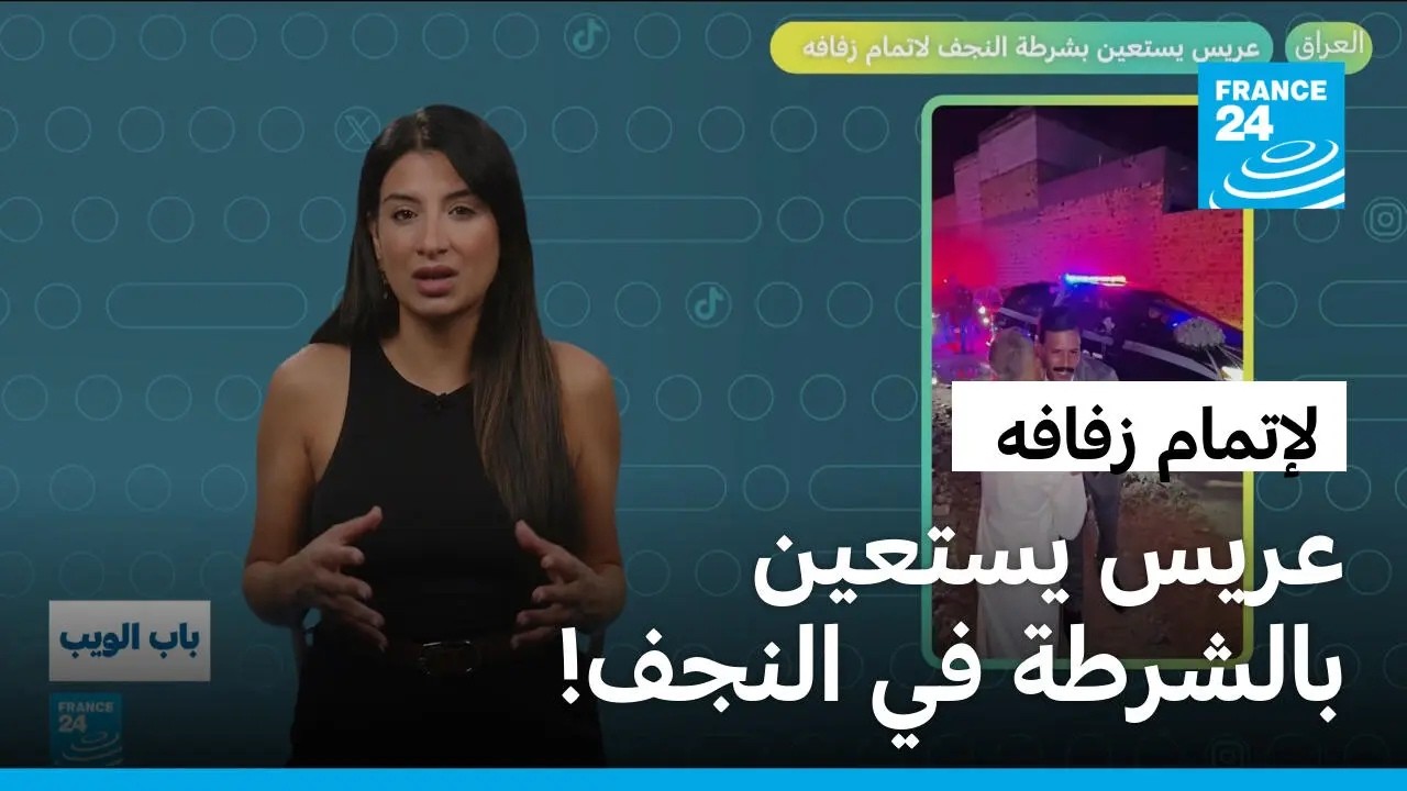 ������.. ���� ������ ����� ����� ������ ����� � ����� 24
 - نشر قبل 11 دقيقة