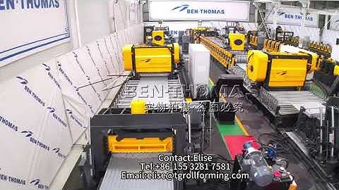 Grain bin wall production line | Grain bin silo forming machine | Silo roll forming line
