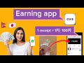 Receipt convert money best earning app in japan / 稼ぐ方法　#oneapp #ワン# earn money one app in japan
