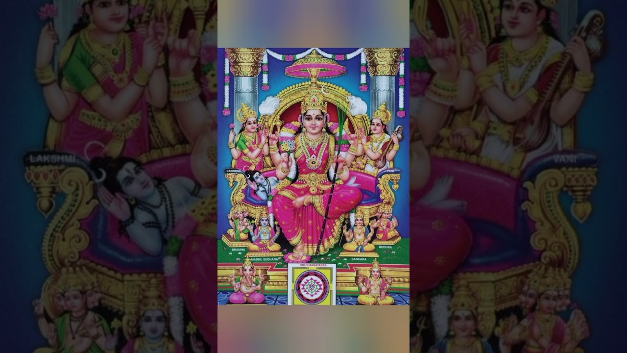 Sri Lalitha pancharathnam