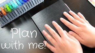 Bullet Journal ||  PLAN WITH ME || August 2018