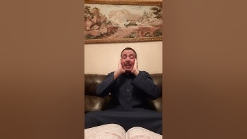 نبيل بوناب سورة الأحزاب و الشمس و الليل و الضحى و الشرح  .