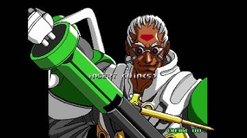 NEO GEO: Blazing Star (MiSTer FPGA)