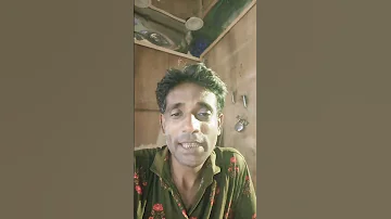 Ek Ek Doi Chowk Doto Hoi 