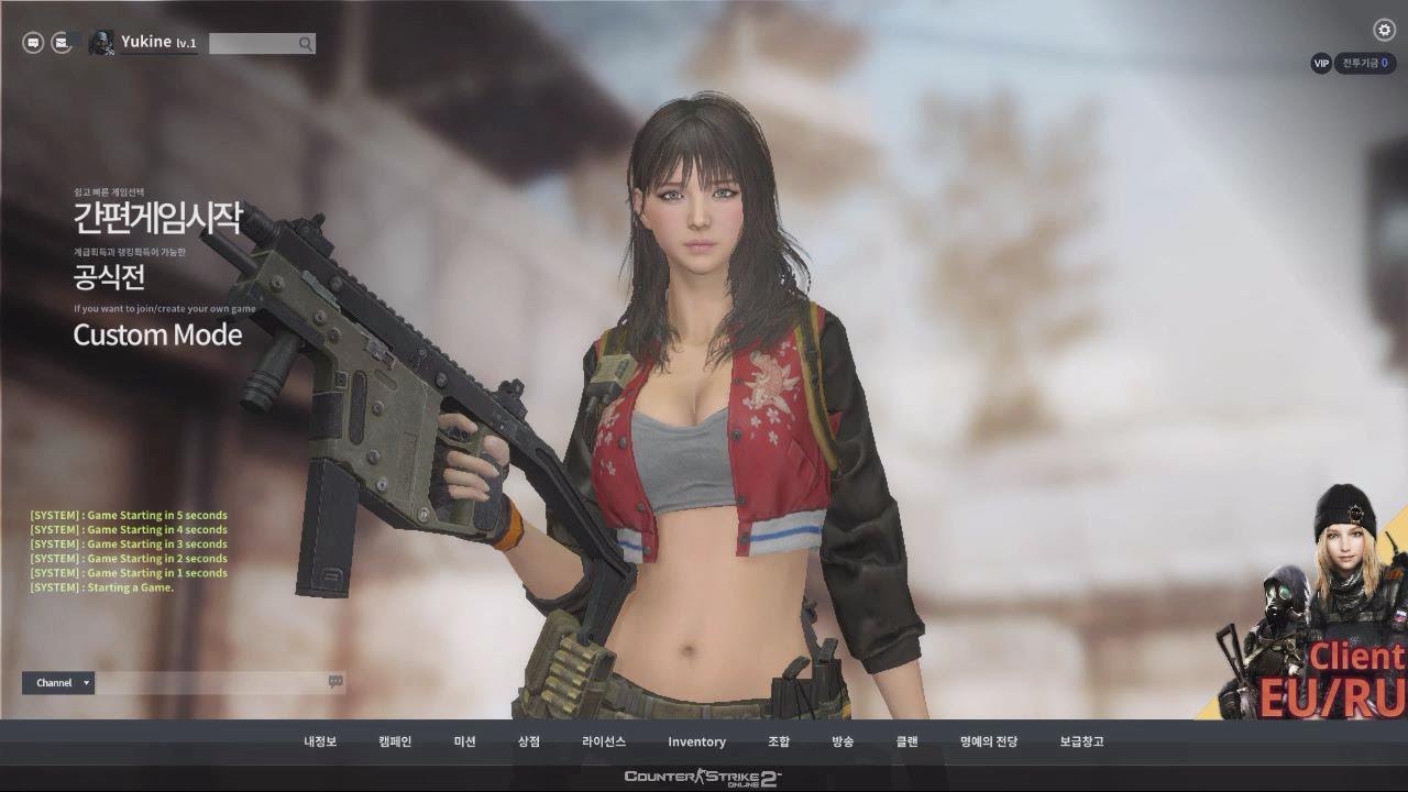 Preview CSO2 Test mod skin Miya from Sudden Attack 2 [Ryona]