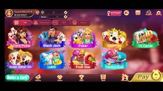 rummy yes VIP app is the best app for earning money for extra bonus screenshot 1