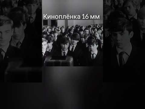 Олимпиада правовых знаний #ссср #кинокамера #пту #зил #ретровидео #олимпиада #трактор #юристы